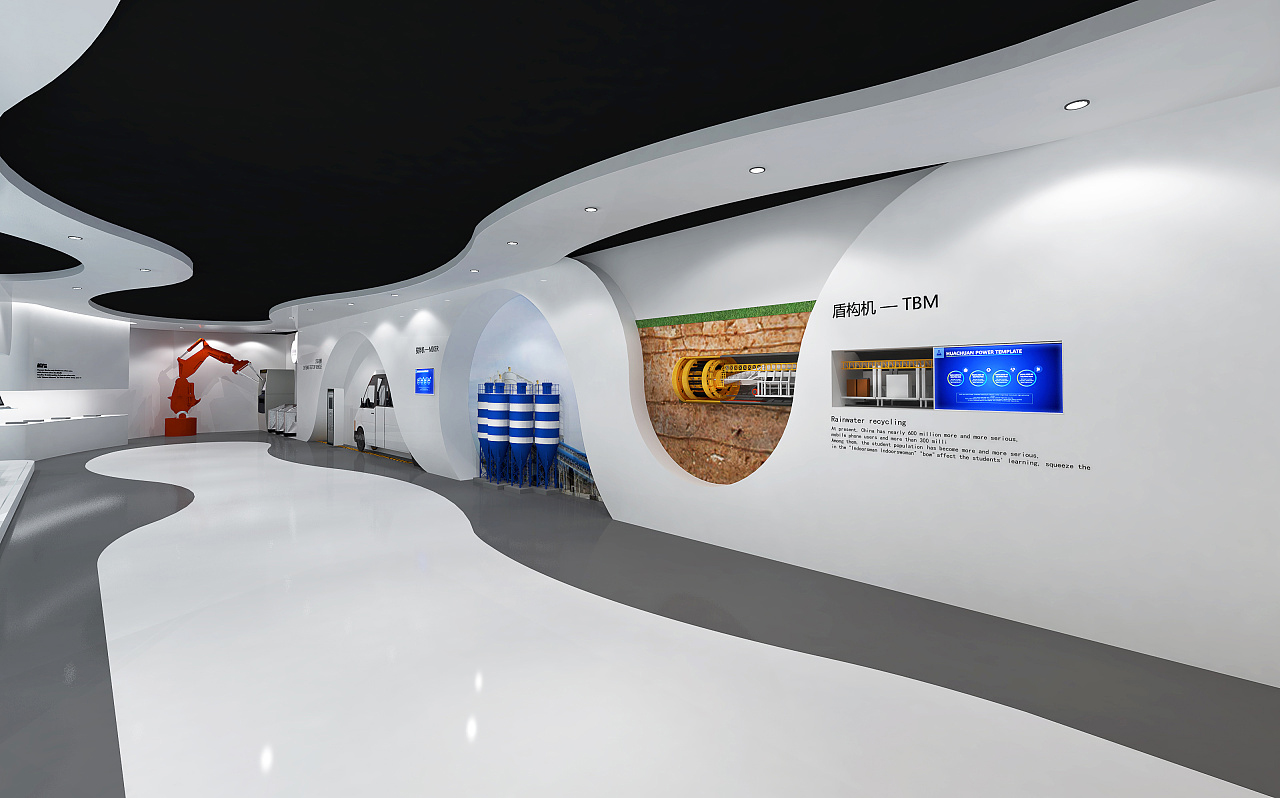 企業(yè)展廳設(shè)計(jì)數(shù)字沙盤(pán)