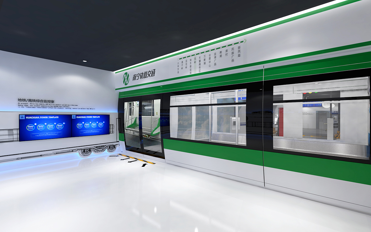 企業(yè)展廳設(shè)計(jì)數(shù)字櫥窗