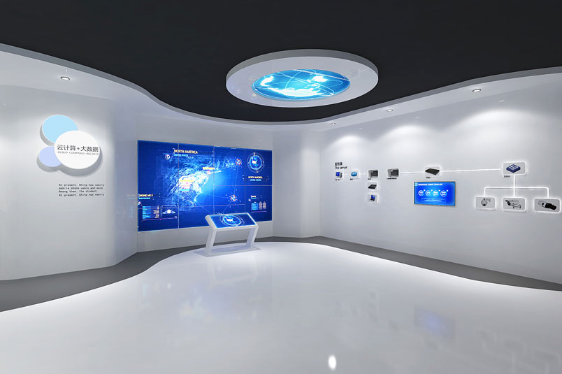 展會網展廳展臺設計搭建