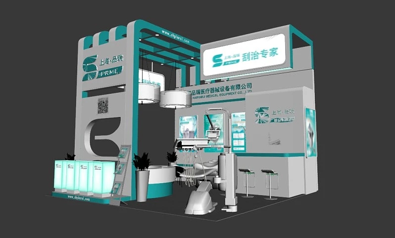 展臺(tái)設(shè)計(jì)搭建方案