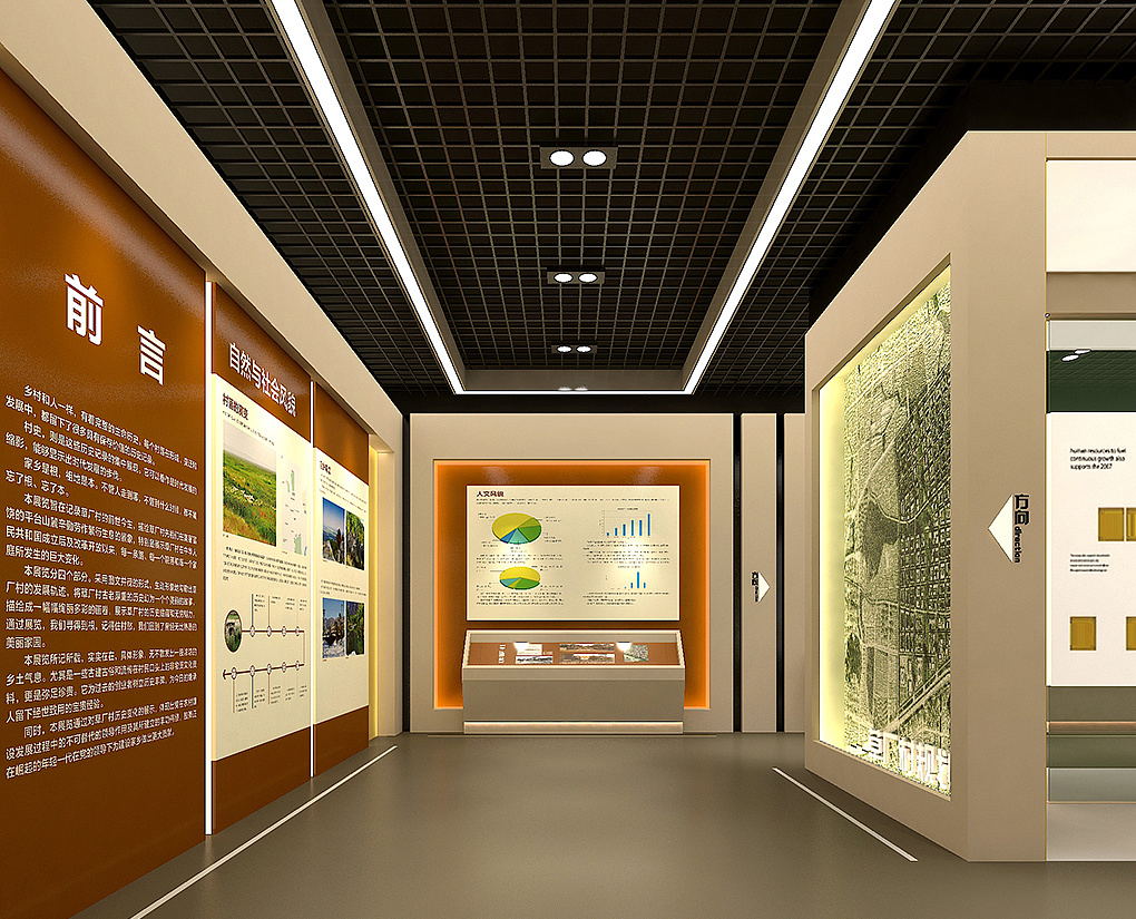 鄉村展廳設計與大學學校展廳設計的差別