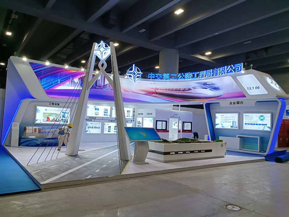 中交第二公路工程局展覽展臺(tái)搭建現(xiàn)場
