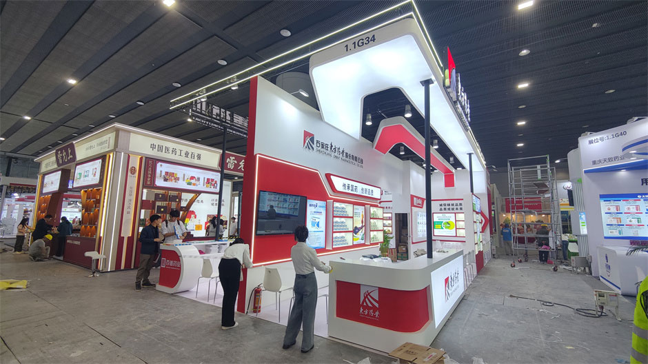 東方藥業(yè)展覽展臺(tái)搭建現(xiàn)場(chǎng)