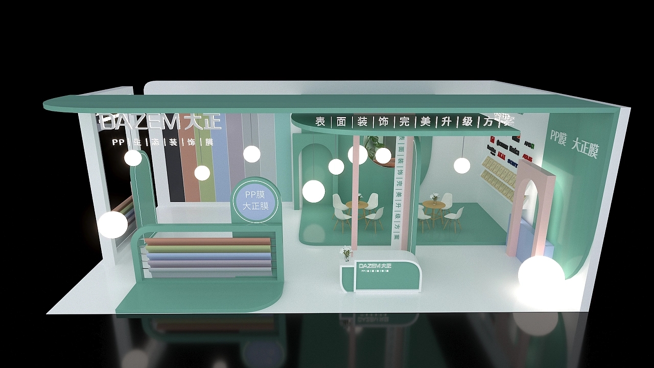 展臺(tái)設(shè)計(jì)搭建方案