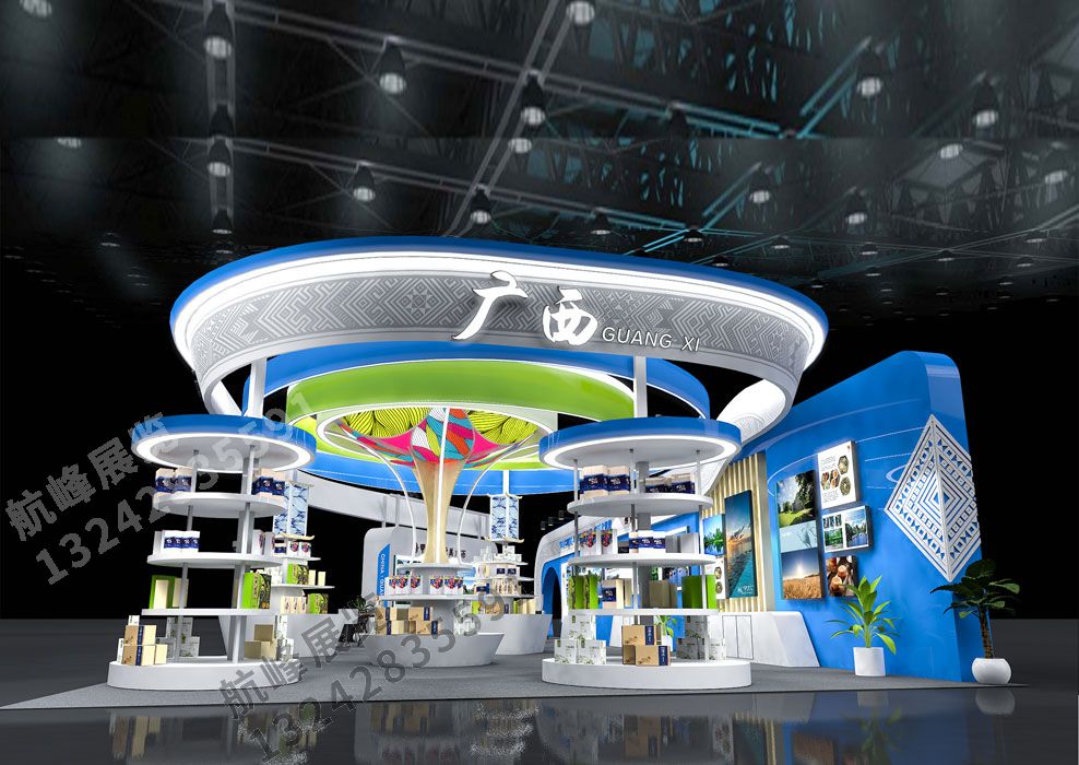 廣西文旅廳展位設計方案