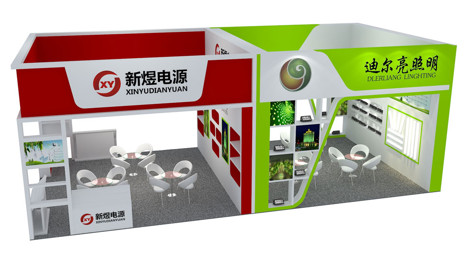 展臺設計搭建方案