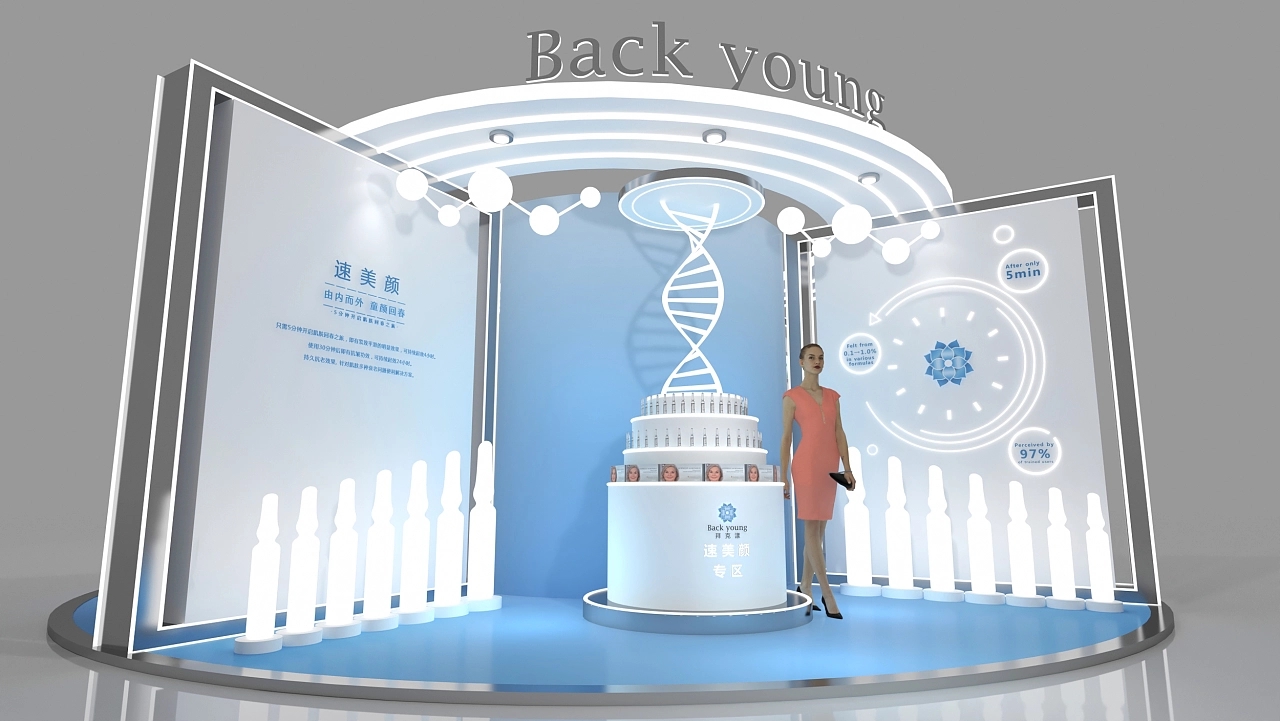 拜克漾美博會(huì)展臺(tái)設(shè)計(jì)搭建案例分析