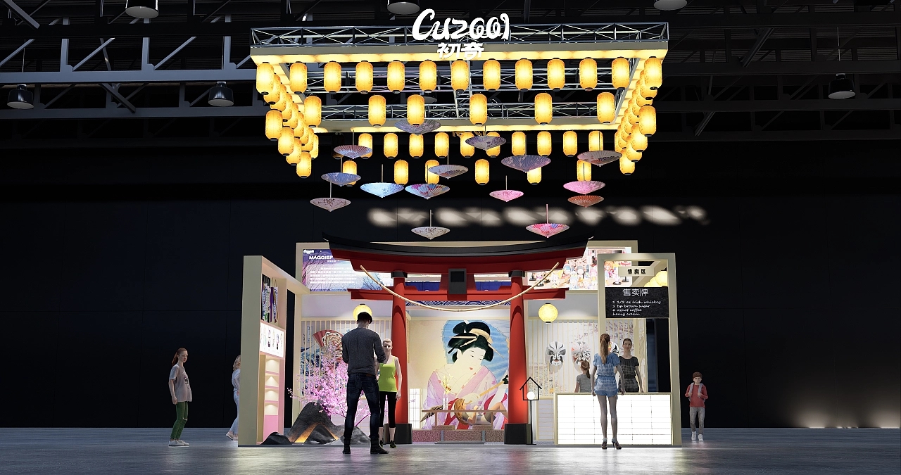 動漫游戲二次元日系和風展臺設計搭建案例分析