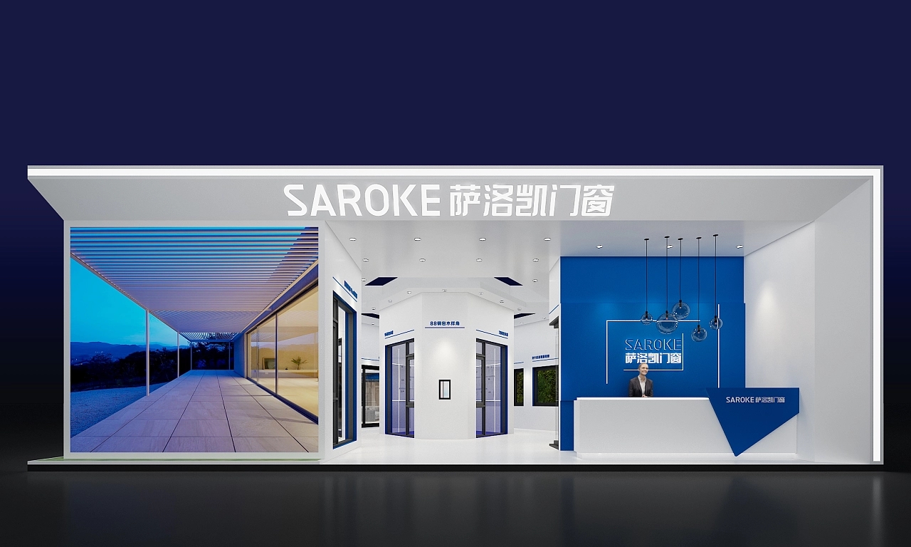 薩洛凱門窗建博會展會設(shè)計搭建案例分析