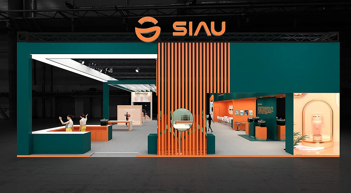 Siau家電展電器展臺設(shè)計搭建案例分析