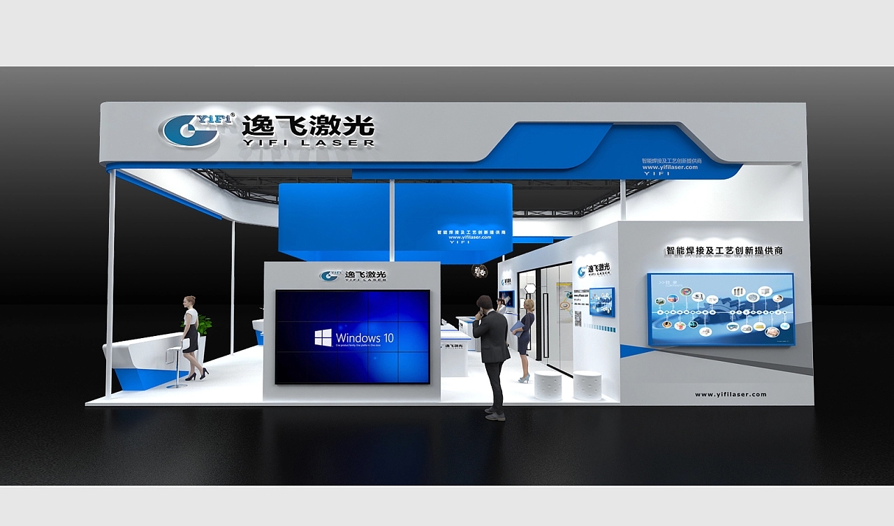 逸飛激光科技展臺(tái)設(shè)計(jì)搭建案例分析