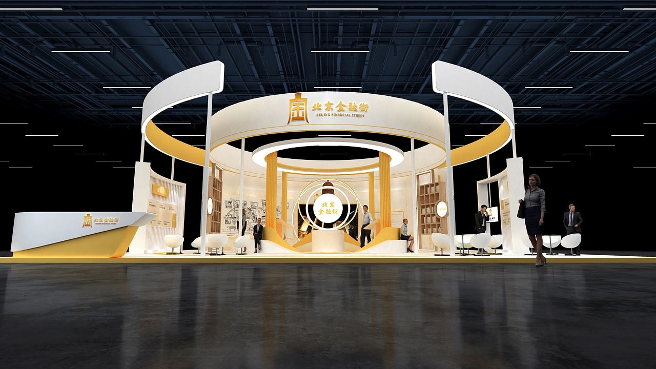 展臺設(shè)計搭建方案